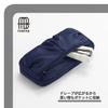 Plus FABFAB Large Capacity Pencil Case Pouch with Round Gusset, Drape Type, Navy, FL-240CA (Product Code: 98-887)