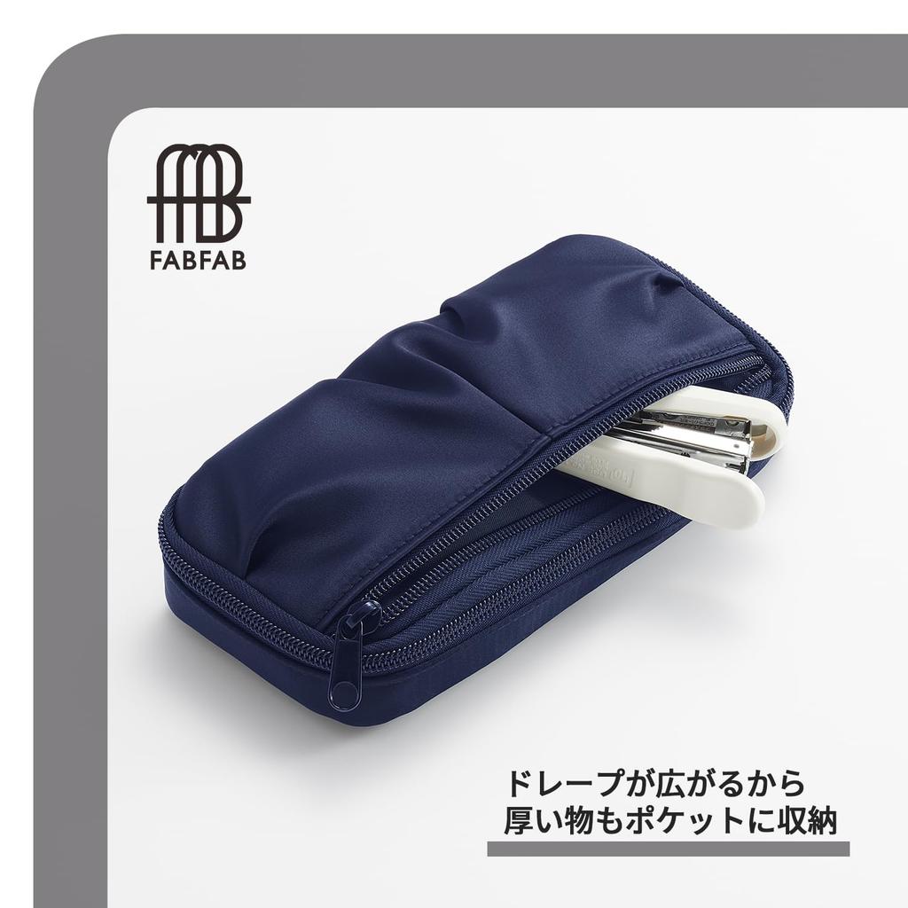 Plus FABFAB Large Capacity Pencil Case Pouch with Round Gusset, Drape Type, Navy, FL-240CA (Product Code: 98-887)
