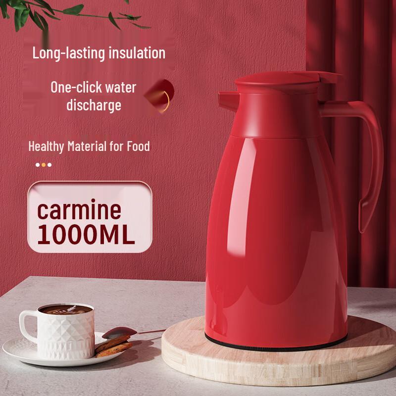Jingxin Insulated Thermos Kettle 1.0L