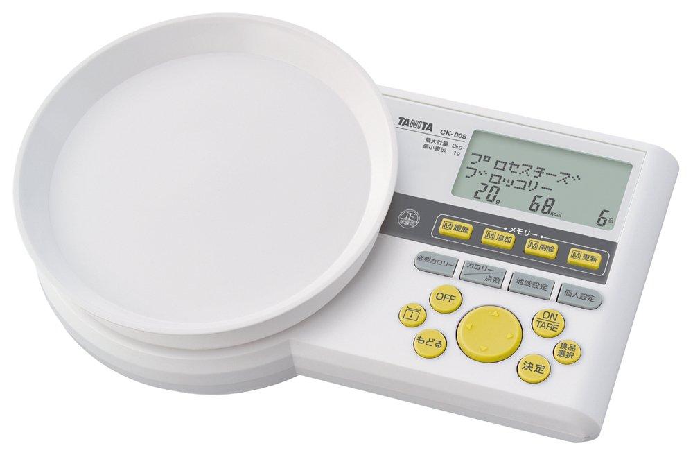 Tanita Calorie Scale CK-005-WH (White)