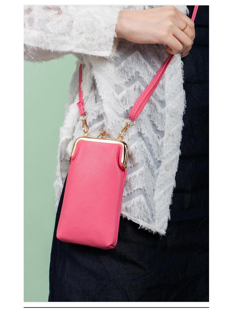 2025 Stylish PU Crossbody Phone Wallet for Women - Fashionable, Compact Vertical Bag