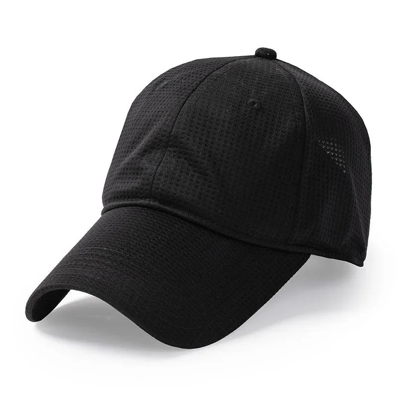 Big Size 63cm Mesh Breathable Baseball Caps Extended Brim 9cm Outdoor Sports Atruck Driver Snapback Cap Summer Sunscreen Sun Hat