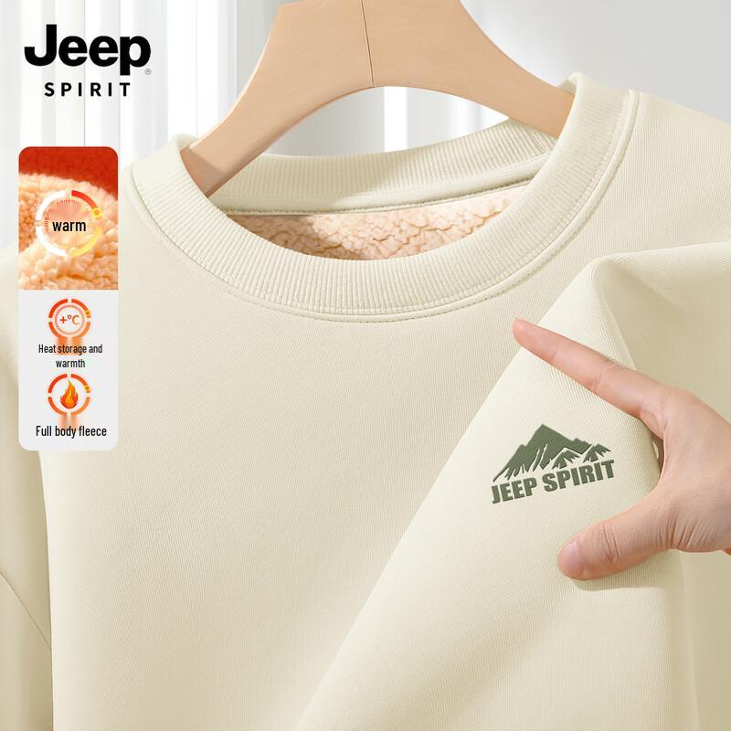 JEEP SPIRIT Herren Lockerer Lammfell-Hoodie