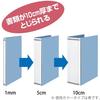 KOKUYO File Gabatto File A4 Green Fu-P90G