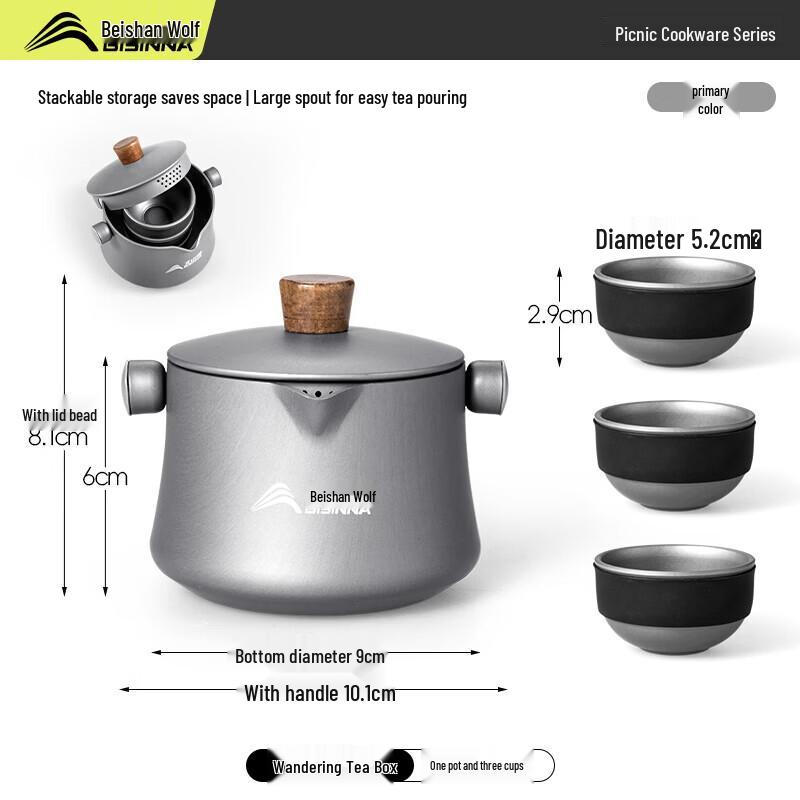 Beishanlang SK287 Outdoor Camping Tea Set
