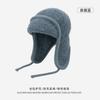 All-inclusive lace-up wool hat modified face shape warm flying hat men's autumn and winter knitted teddy fleece ear protection Lei Feng hat women