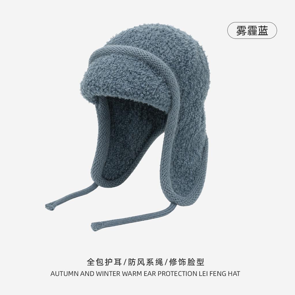 All-inclusive lace-up wool hat modified face shape warm flying hat men's autumn and winter knitted teddy fleece ear protection Lei Feng hat women
