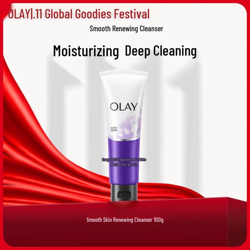 

OLAY Smooth Skin Renewal Facial Cleanser