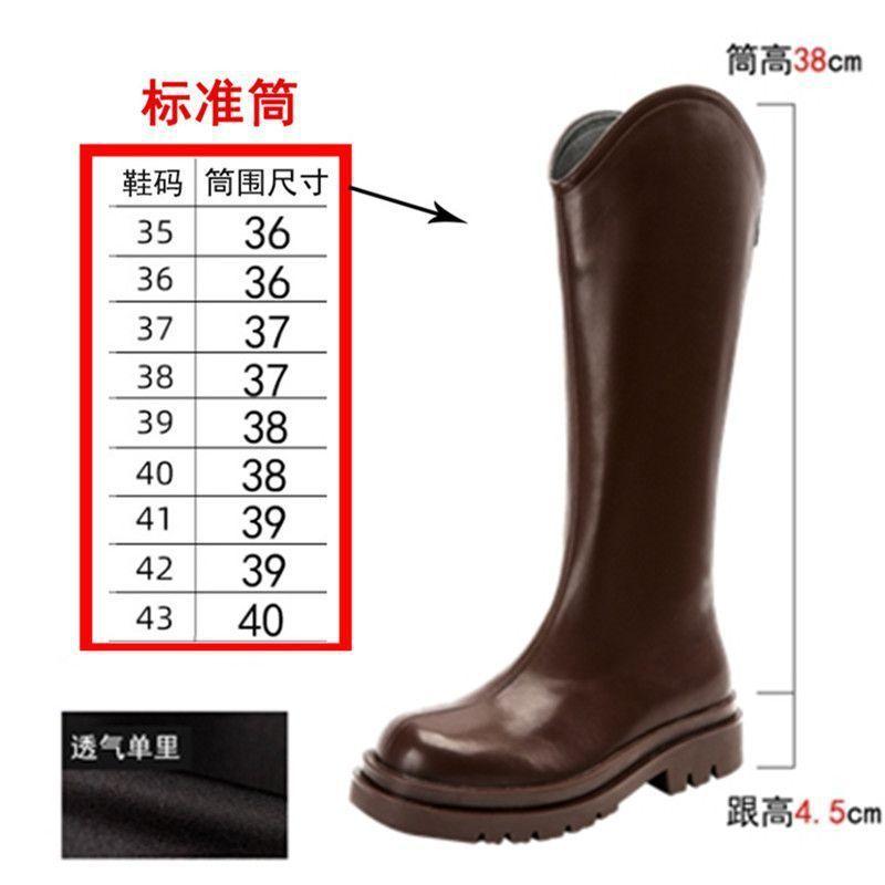 

Smile Boots Women s Thick Legs Brown Big Tube Boots Small French Boots But Knee Large Size Knight Boots 40 темно-коричневого кольору