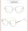 Children’s Cat-Eye Anti-Blue Light Glasses with Metal Temples - Lightweight & Comfortable Myopia Frame