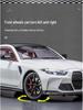 1:24 Boma M4 Alloy Sports Car Model - Children's Toy & Collection Display, Small Car Gift for Boys