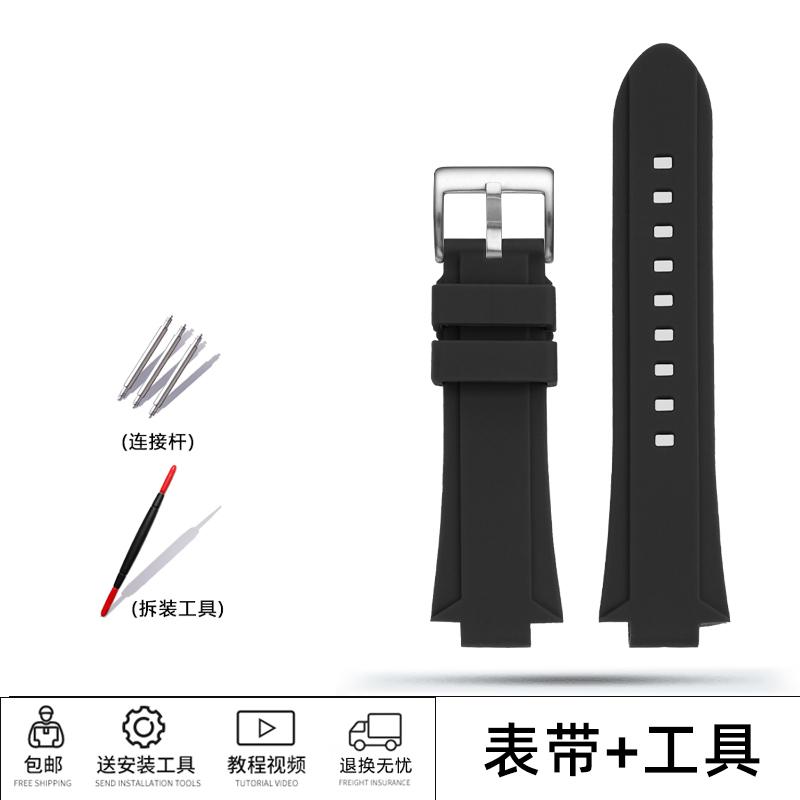 26*14mm Resin Strap For GUESS W0149L5 Soft Silicone Rubber Protruding Mouth Watch Band Men Sport Waterproof Bracelet Accessories