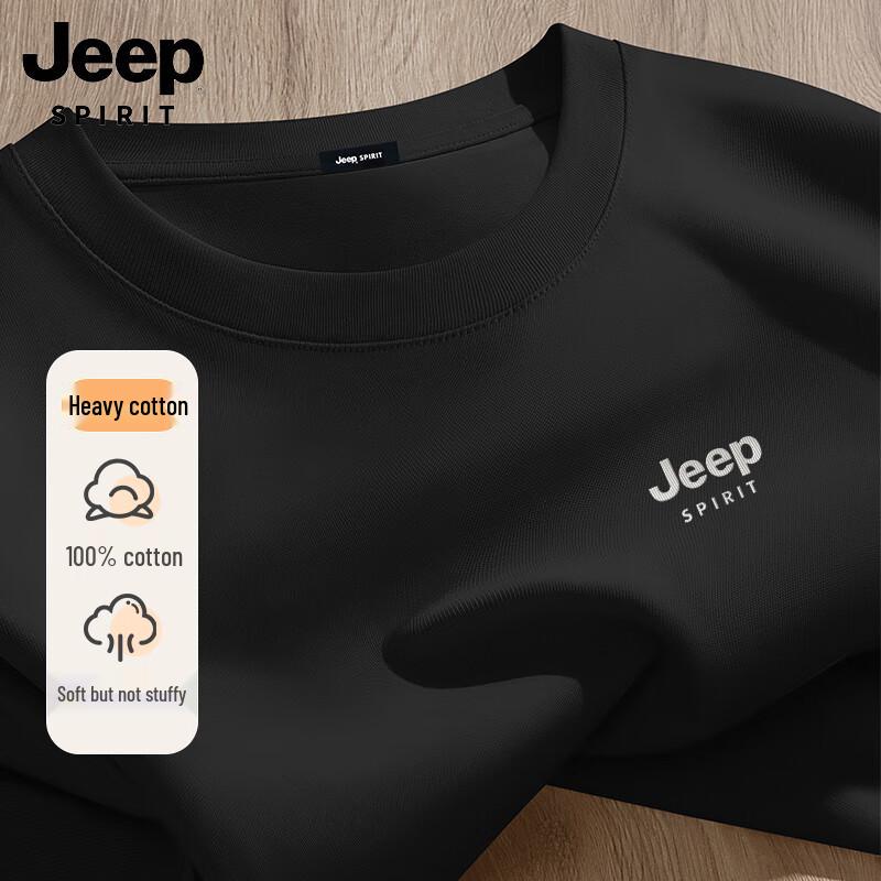 JEEP SPIRIT Men's Pure Cotton Casual Short Sleeve T-Shirt