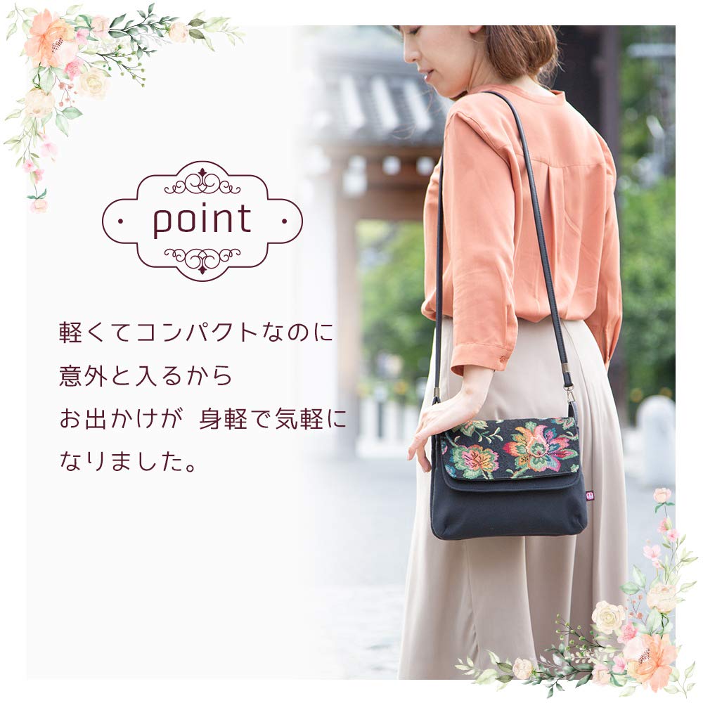 Shoulder Crossbody Made in Japanese Gobelin Weave Birthday [crearekiki] Women's Bag, Bag, Small, Lightweight, Japan, Style, Pochette, Macaron, 2way,