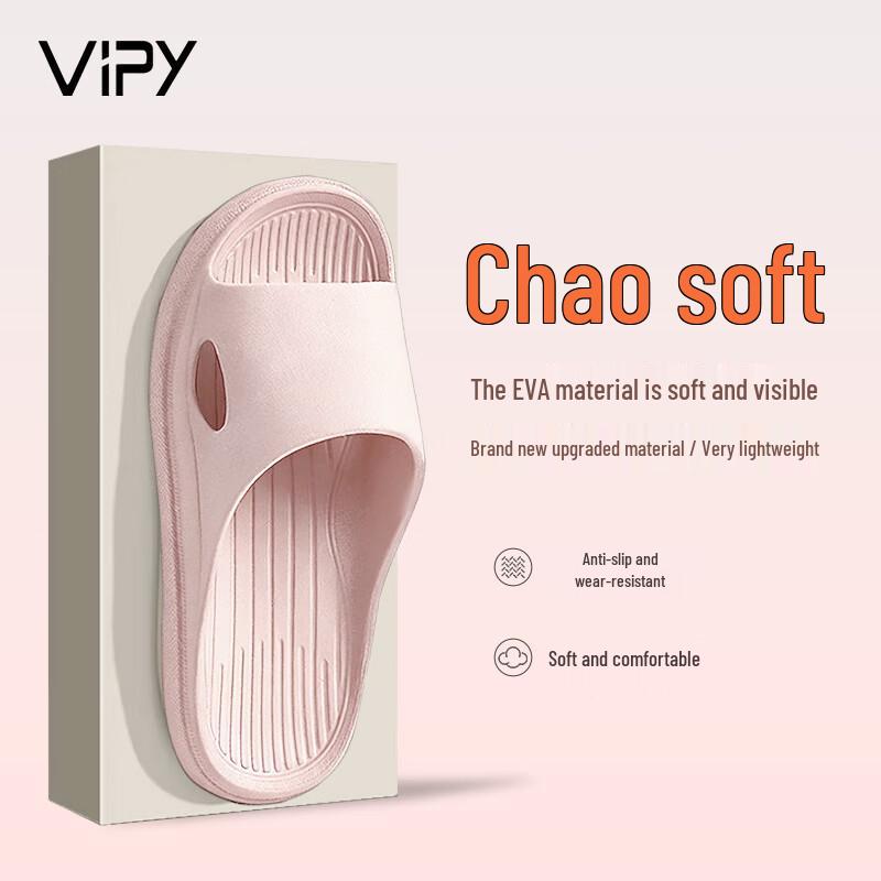 

VIPY Thickened Foldable Disposable Travel Slippers