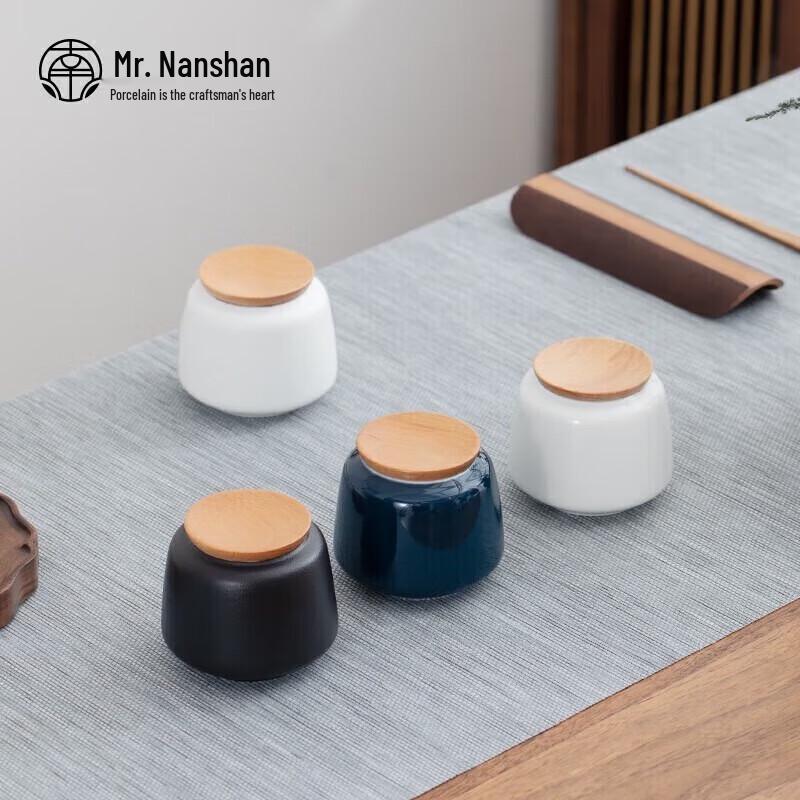 Nanshan Ceramic Tea Caddy