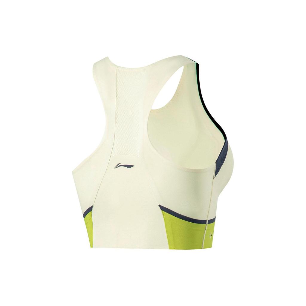 Li Ning Fitness Series Color Block Low Support Stretch Yoga Knitted Sports Bra Women Underwear Gelatin-Yellow Deep-Navy-Blue Apple-Green AUBU012-1