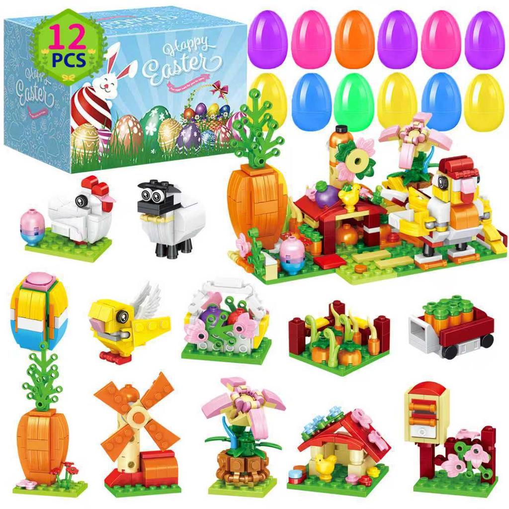 Children's DIY Bunny Car Easter Egg Set - Easter Toy & Gashapon Gifts 2026