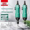 Naiwei Industrial Pneumatic Screwdriver for Home Assembly and Decoration