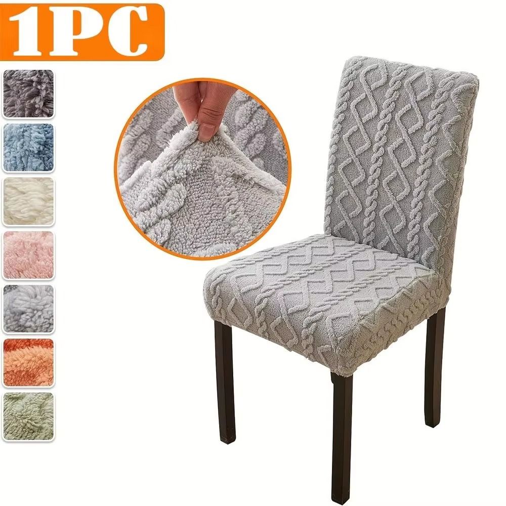 Elastic Jacquard Stretch Chair Cover Velveteen Removable Dining Chair Slipcovers House Home