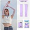 Ice Silk Outdoor Arm Sleeves