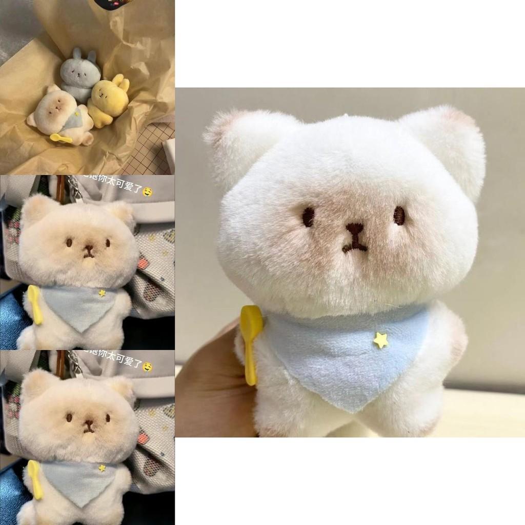 Adorable Cat Handmade Plush Charm For Girls With Soft Pp Cotton And Cute Animal Style