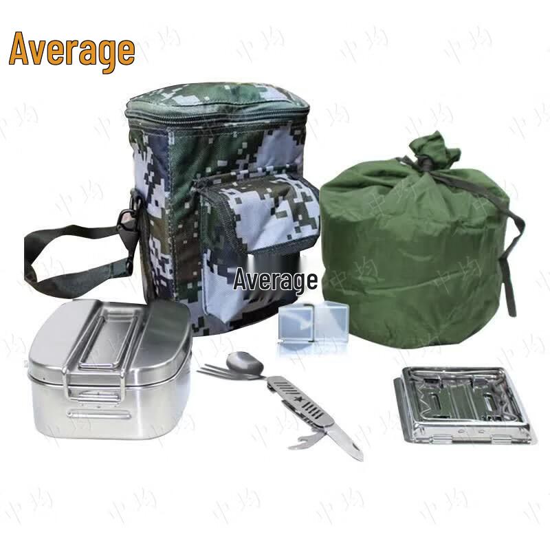 Camouflage Outdoor Camping Cookware Set