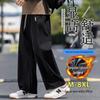 Top Youth Men's Loose Fit Straight-Leg Casual Pants