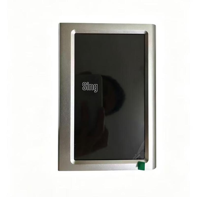 Electronic Double-Sided Conference Table Display