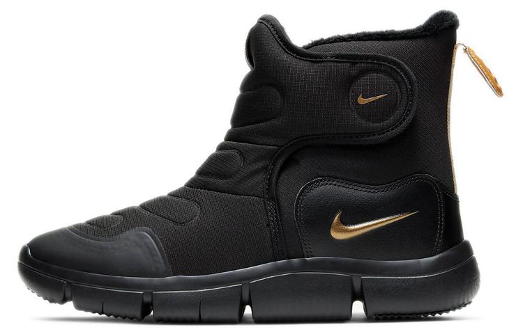 Nike Novice Boot Black/Wolf Grey/Metallic Gold GS AV8337-001 36