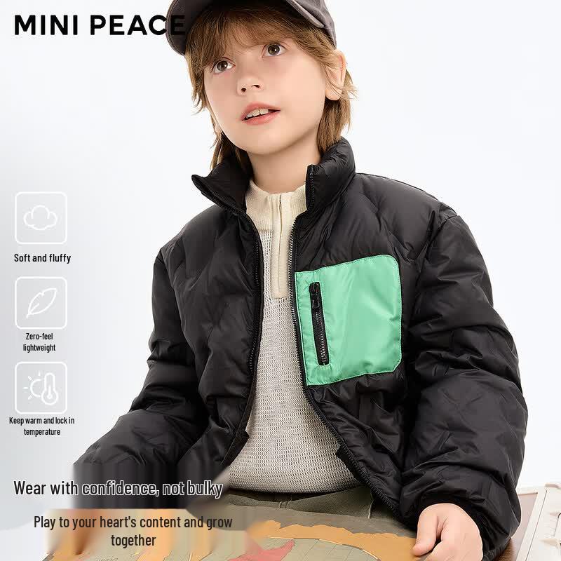MINIPEACE Boys' Lightweight Color Block Down Jacket