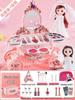 Non-Toxic Kids' Makeup Set: Princess Dressing Table & Simulation Playhouse Gift for Girls