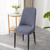 Soft Curved Seat Cover Dustproof Chair Protective Case Jacquard Arc Chair Cover  Office