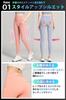 Ranmy Stage Compression Yoga Sports Leggings with Perfect for Running and Gym Size L Women's Leggings, Pants, Pockets, Use,