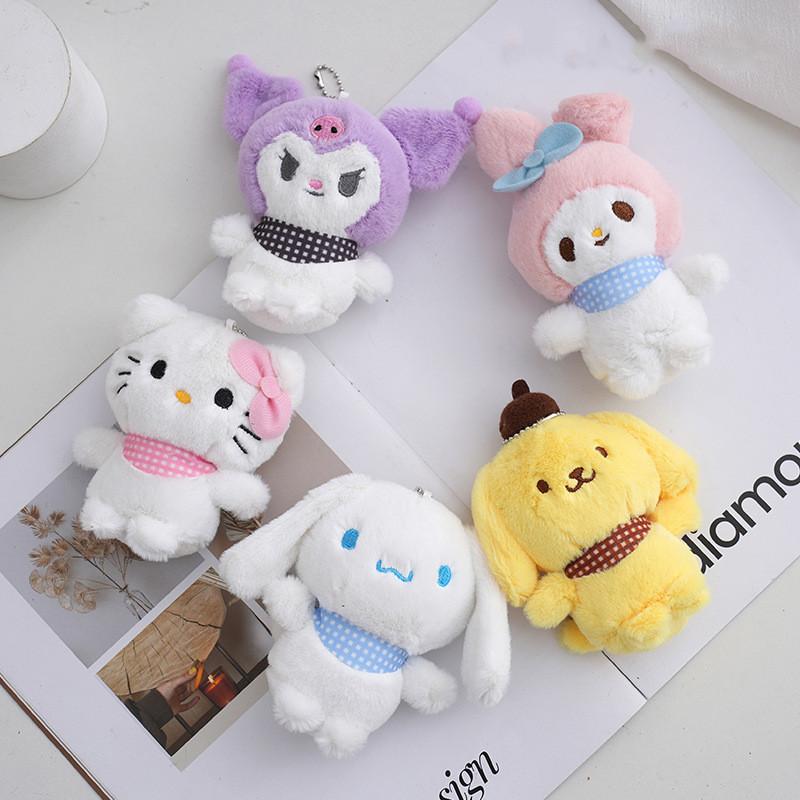 Pom Pom Purin Melody Plush Keychain With Pp Cotton Filling For Kids Gift And Bag Decor