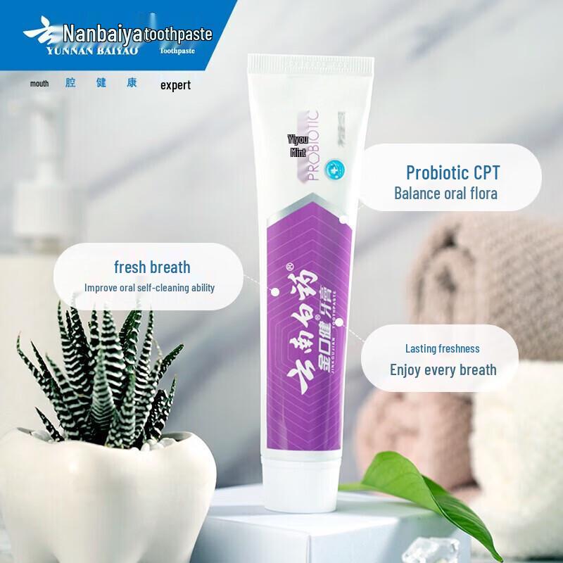 Yunnan Baiyao Jin Kou Jian Probiotic Mint Toothpaste