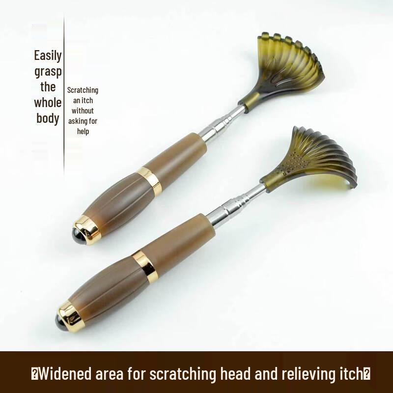 

Bei Duo Yang Magnetic Bead Back Scratcher
