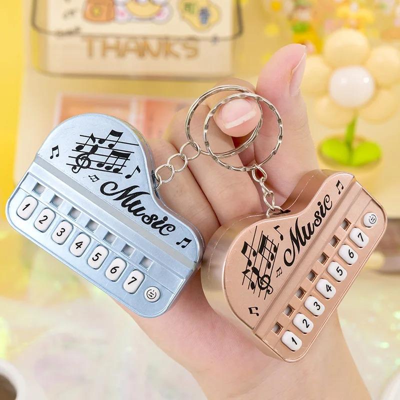 Mini Playable Piano Keychain Music Toy - Portable Electronic Organ Fidget Stress Relief Key Ring Bag Decoration Ornament Gift
