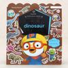 Pororo Sticker Playbook: Dinosaur