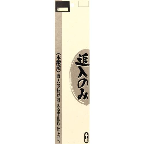 Senkichi Bronze Award-winning Chisel, 30mm Blade Width, for Woodworking, with Steel Blade, Red Oak Handle, Depth 3cm X Height 22.5cm X Width 3cm