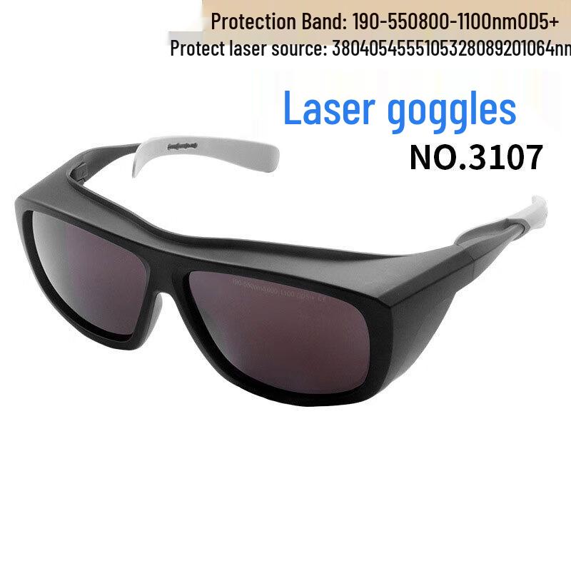 Miling Laser Safety Glasses M