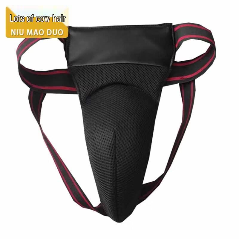 Niumaoduo 98 Style Martial Arts Protective Gear Set