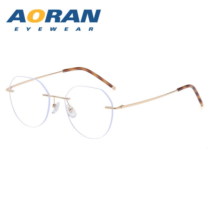 

Женские безободковые очки по рецепту облегающего кроя с большой оправой