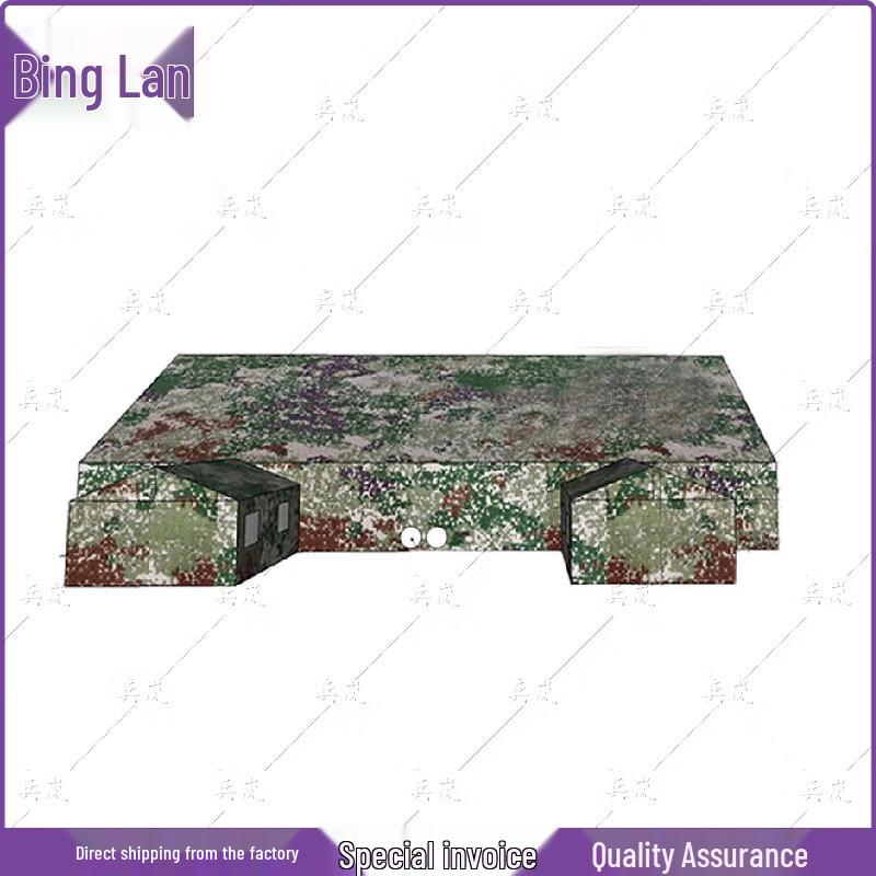 Binglan Camouflage Outdoor Command Tent