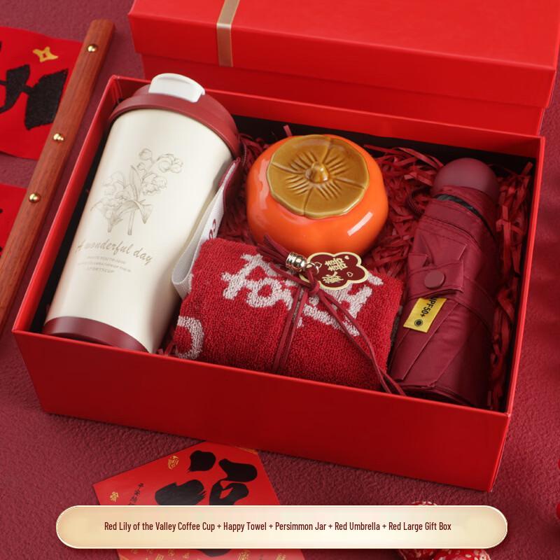 Deluxe Corporate Gift Set