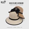 Summer Sun Hat Children's Fashion Versatile Bow Ponytail Hole Big Brim Straw Hat Outdoor Travel Sun Hat