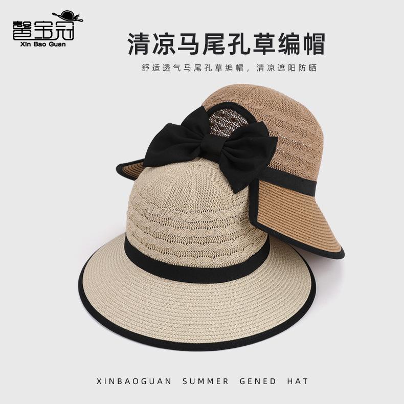 Summer Sun Hat Children's Fashion Versatile Bow Ponytail Hole Big Brim Straw Hat Outdoor Travel Sun Hat