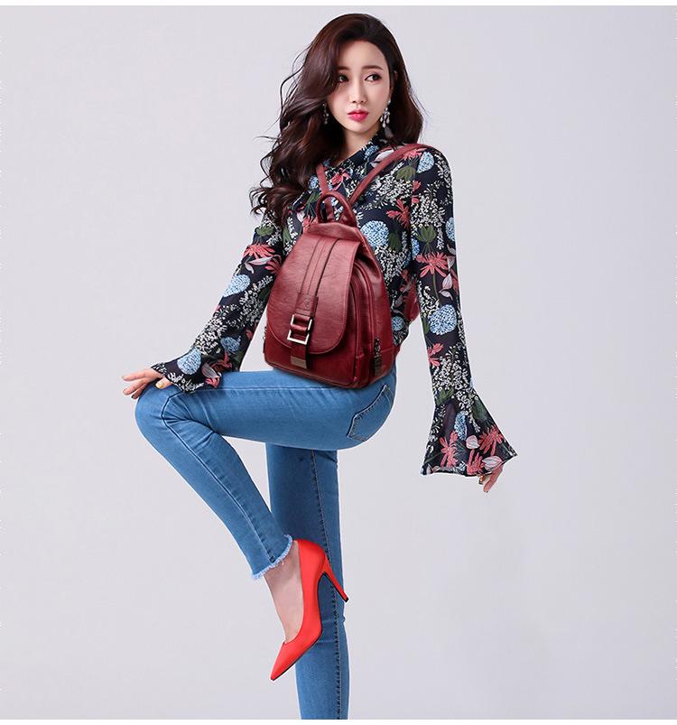 2024 Women's Casual Soft Leather Large Capacity Backpack & Chest Bag