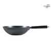 Zhang Xiaoquan Artisan Nitrided Iron Wok