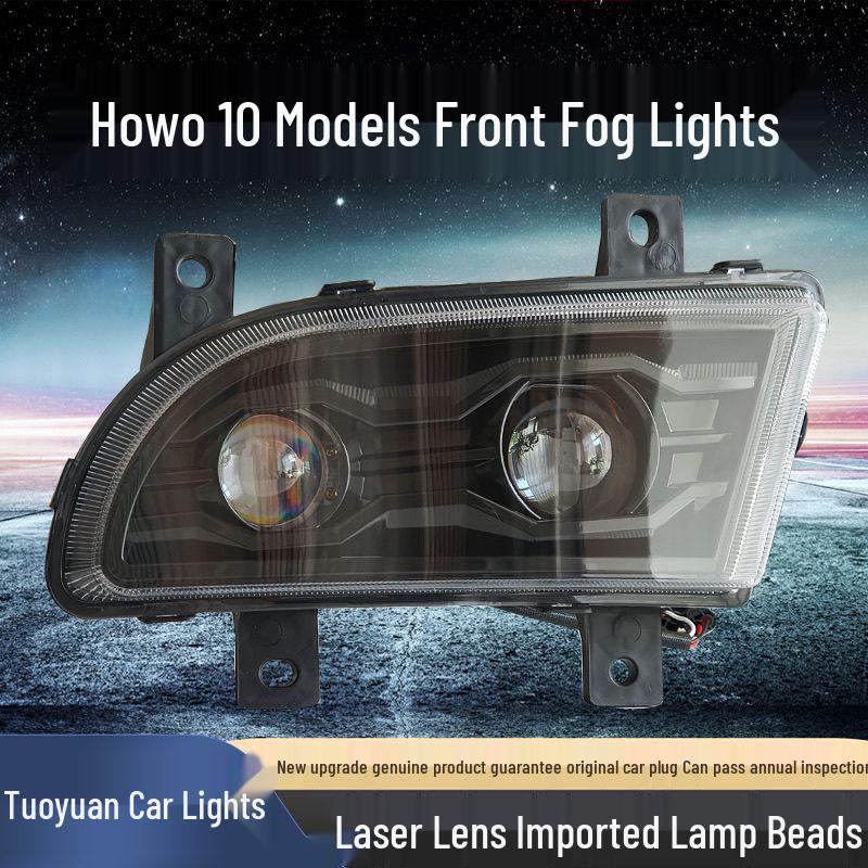 Howo 380 Front Fog Light Assembly: Super Bright LED Dual Lens, Yellow/White, Anti-Fog, Fits 10/09 Models Left